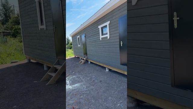 Хозблок 2часть смотреть онлайн