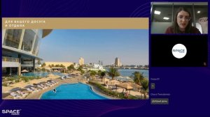 ОАЭ, Conrad Hotel Abu Dhabi Etihad Towers 5* #uae #оаэ