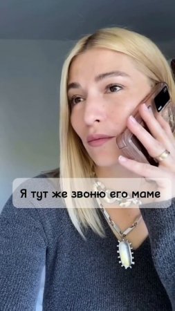 Когда папа привел ребенка на концерт