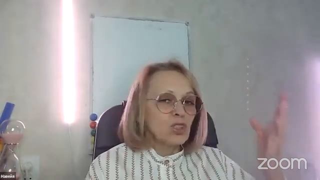 ОСОЗНАНИЕ ЧЕЛОВЕЧЕСТВА ПРИЧИНЫ ВОЗВРАТА В ТЯЖКИЕ / Навейя смотреть онлайн