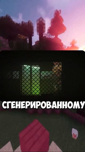 Бесплатный хоррор с друзьями!😨🔥 #shorts #game #gamecacing #игры