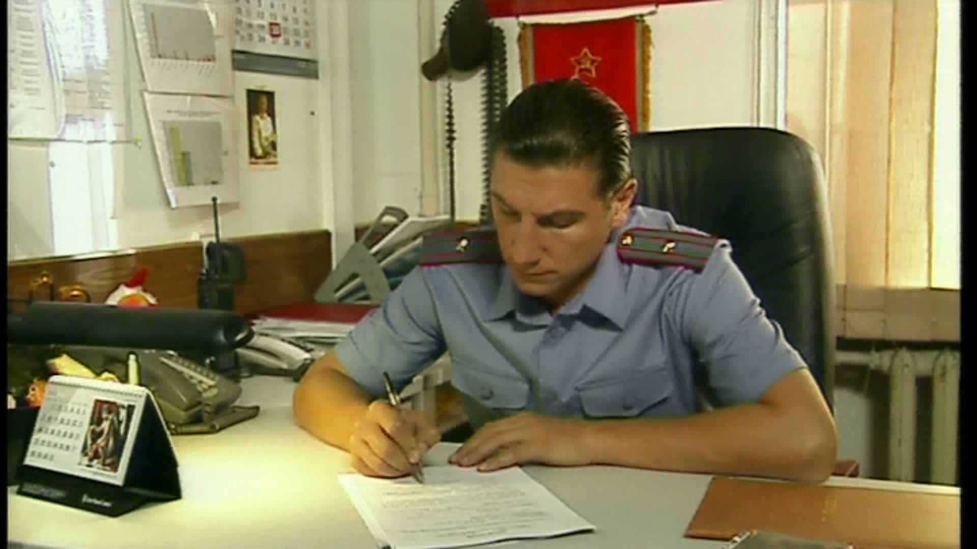 Женская лига, 1 сезон, 4 серия
