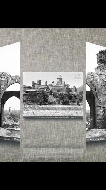 Архитектурные шедевры Кавказа и Закавказья на фотографиях Дмитрия Ермакова. Конец XIX - начало XX вв