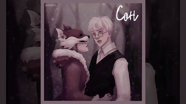 Антон и Алиса - Сон (AI Cover Рок-опера Орфей) // Tiny Bunny | Зайчик