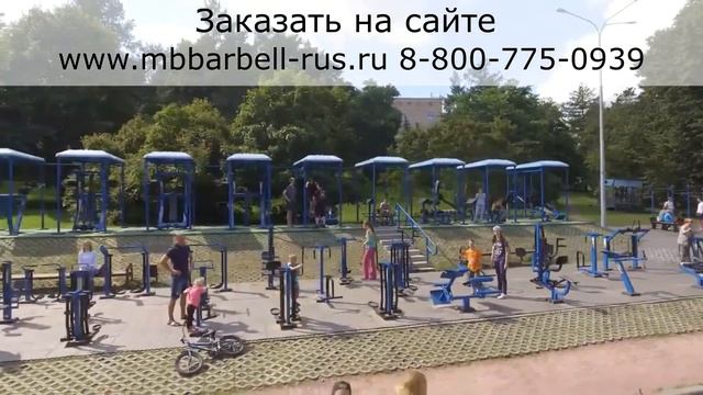 Рукоход MB 7.60/3. Streetbarbell тренажеры