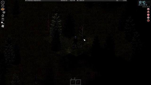 Project Zomboid. ПРОСТО НЕ ВАШ ДЕНЬ. На машине в Роузвуд #7 смотреть онлайн