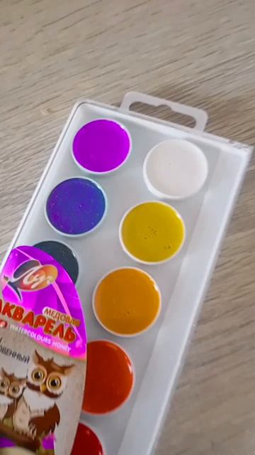 ели успела под звук смотреть онлайн