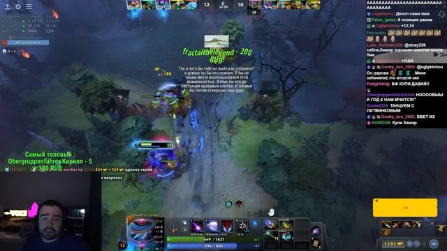 СТРЕЙ ЗАТЕСТИЛ АСПЕКТ НА БЛИЖНИЙ БОЙ / СТРЕЙ ИГРАЕТ НА ВЕНГЕ / СТРЕЙ ОСУЖДАЕТ #стрей смотреть онлайн