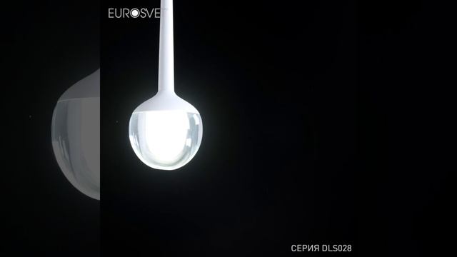 Подвесной светильник Elektrostandard DLS028 6W 4200K белый смотреть онлайн