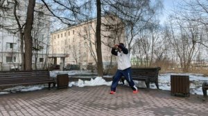 Ицюань (1367 день) / Продолжение / Фуань Шили Цзо-Ю / Бег ударами / Саньчжань и Сантин  (9.05.25)