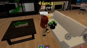 нашла семью в брукхейван #есть не любимый сын Олег!?