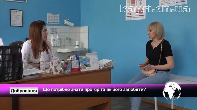 Що потрібно знати про кір та як його запобігти? смотреть онлайн