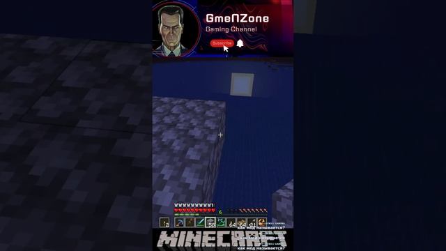 МАЙНКРАФТ  | ВЫЖИВАНИЯ С МЕХАНИЗМАМИ  | Minecraft 1.20.1