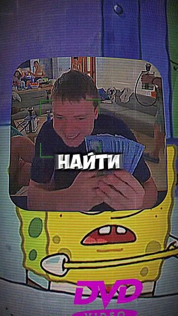 🚀 Свежая схема заработка #криптовалюта #темки #трейди смотреть онлайн