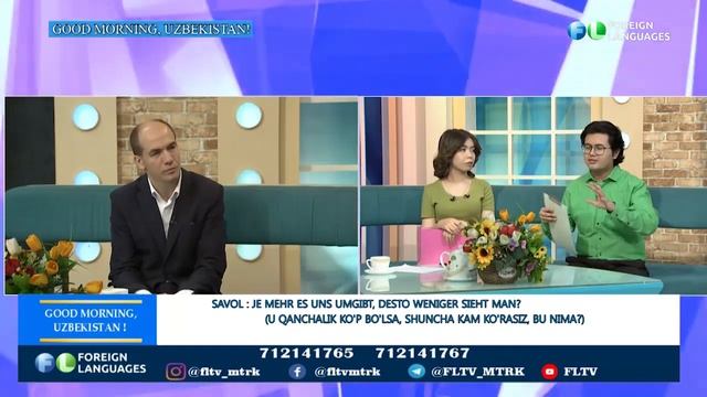 Эксперт Лев Лучко: перспективы немецкого в Узбекистан
