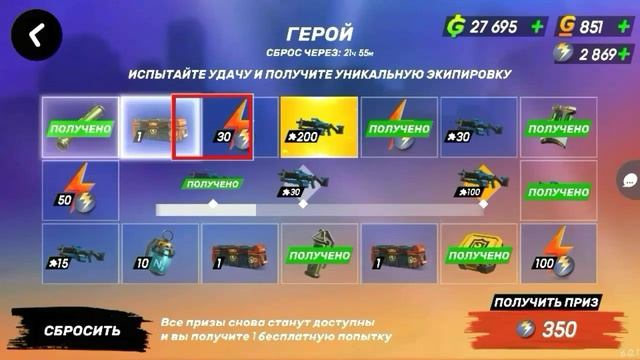 ГАНС ОФ БУМ/Пулемёт герой! #банутая ЯРМАРКА смотреть онлайн