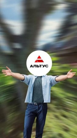 Мы с нетерпением ждем вас! Наши сотрудники готовы ответить на все ваши вопросы и помочь.