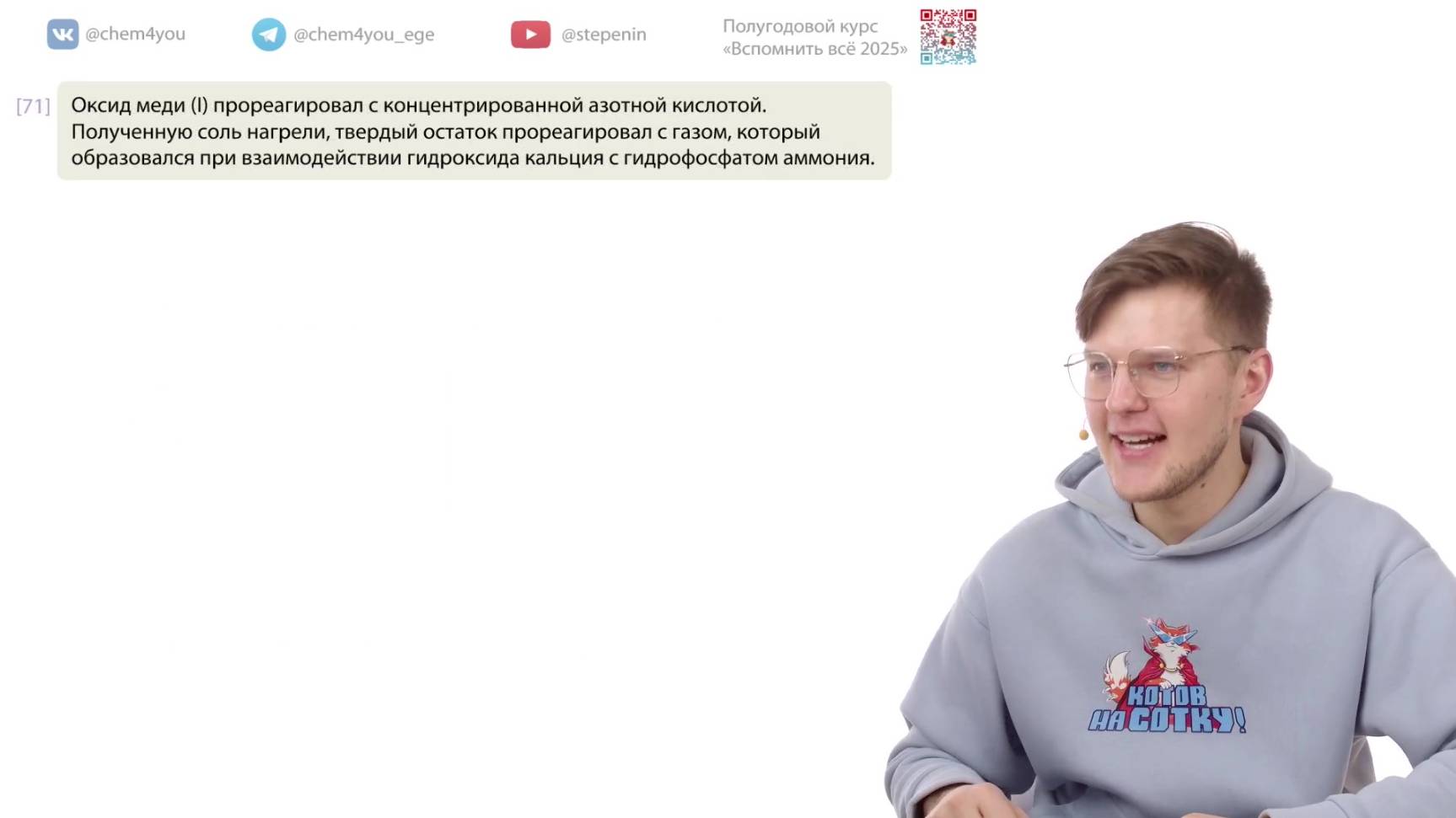 id105137 смотреть онлайн