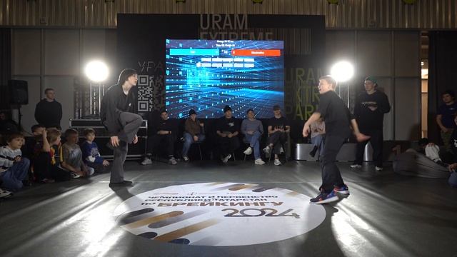 Roll vs Maximalno / Юноши 13-15 лет / ТОП 16 / Чемпионат и Первенство РТ по брейкингу 2024