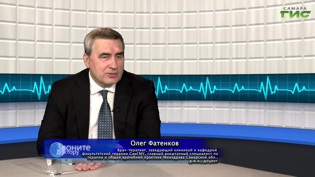 "Система трубочек и насос" / "Звоните доктору" от 15.05.2025