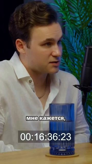 Переосмысление общественных ценностей: что на самом д