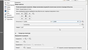 NextGIS: Подписи маркеров (Планшет ВИ)