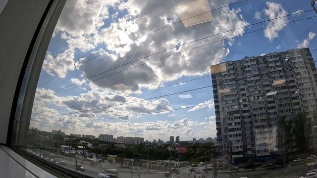 облака