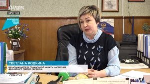 Социальная поддержка многодетных семей оказывается в