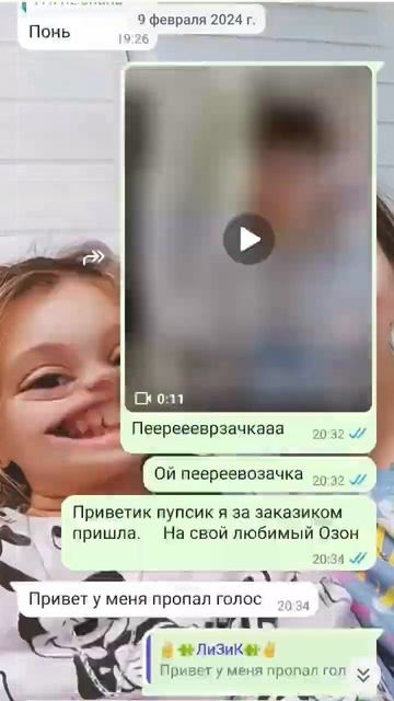 смотреть видео: ❌. смотреть заднии обои:✅ смотреть онлайн