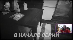 РЕАКЦИЯ НА КУПЛИНОВА | СМЕШНЫЕ МОМЕНТЫ С КУПЛИНОВЫМ ► ХОРРОРЫ
