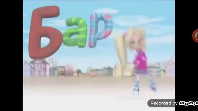 Барбоскины RYTP БЕЗ МАТА! Монтаж (Сборник)! смотреть онлайн