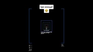 Случай!! Женщина позвонила в полицию!! Бобр - мужчина