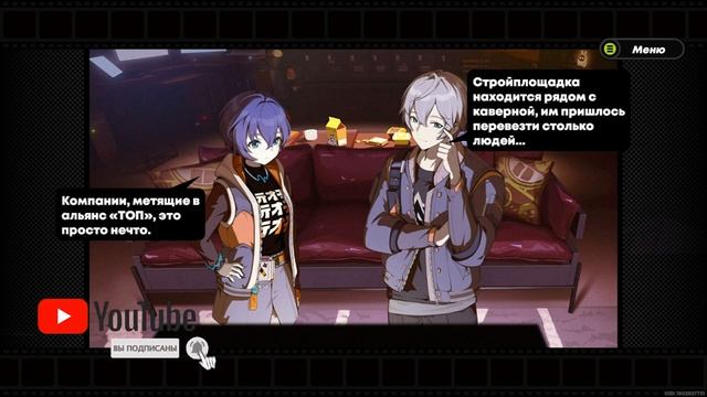 СЕМЕЙНАЯ РЕЛИКВИЯ! ● КОШКИНА ПРОПАЖА (1) - #7 ● ПРОХОЖДЕНИЕ ZENLESS ZONE ZERO