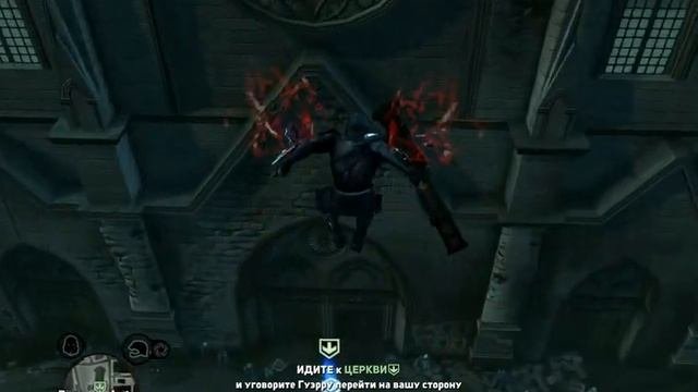 Прохождение [PROTOTYPE 2] (Часть 2)-Охота