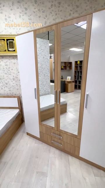 Шкаф Мартина смотреть онлайн