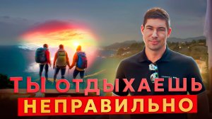 Как соц сети ПЕРЕГРУЖАЮТ твой мозг