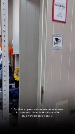 Ждём всех по адресу: Ростове-на-Дону, ул. 1-й Конной Армии, 1! #альтус
