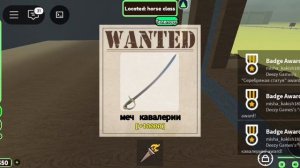 я нашёл (не все) мёртвые рельсы роблокс|Roblox find dead ralis (посмотри описание)