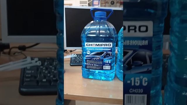 🔰 ИНТЕРЕСНАЯ ПРИКОЛЮШКА, С НЕЗАМЕРЗАЙКОЙ))))😂😂😂 смотреть онлайн