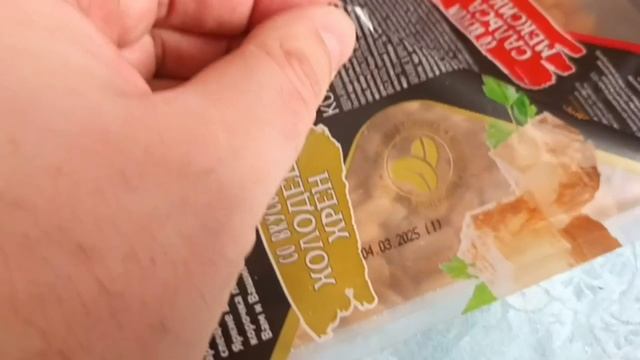 Пробую ассорти вкусов арахиса. смотреть онлайн