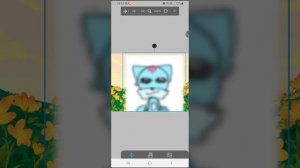 Как сделать анимацию с другим способом?Попробуйте сделать такую анимацию