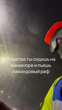 Сегодня ты не хочешь на вахту, а завтра...