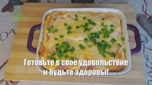 Омлет в духовке | Идеальный завтрак за 15 минут!
