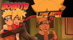 Боруто и Саске попали прошлое