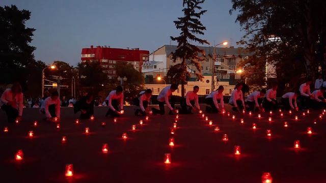 Огни памяти