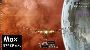 Claw ► EvE online ► Максимально возможная скорость в EVE
