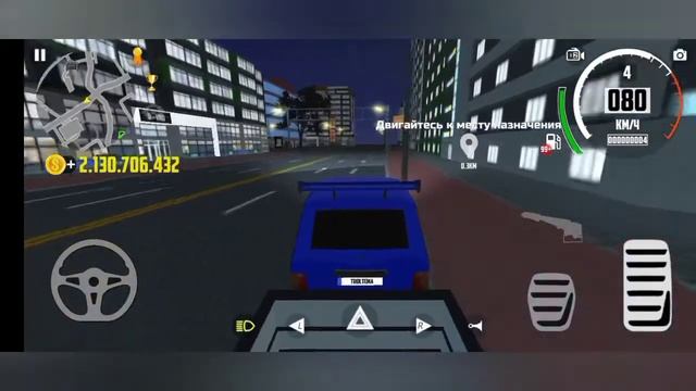 Car simulator | Crash test- хыыы смотреть онлайн