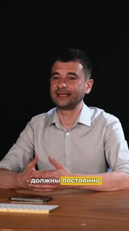 Не бойтесь увольнять себя #ремонты #строительство #бизнес