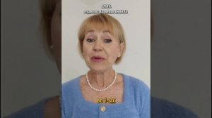 Отзыв Ольги студентки академии Анвила | Итальянский язык | Анастасия Тороп
