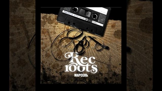 Как и раньше в деле (ремикс) смотреть онлайн